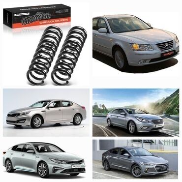 Podveska, xodovoy hissələri: Hyundai kia arxa purjinler.sonata arxa purjin.optima arxa purjinYüksək