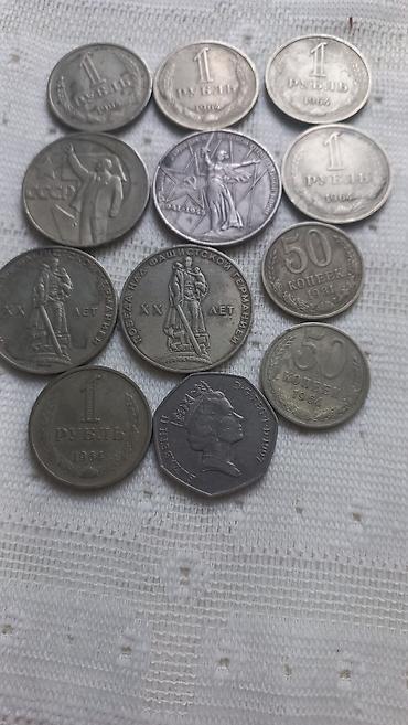Qədimi qəpiklər qiymət razılaşma yolu ilə