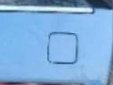 bazeni ruma: 39/1 POKLOPAC NA BRANIKU ZD ZA CITROEN C6 OD 2005. DO 2012. GOD — 1