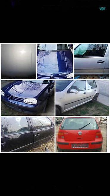 ford escort: ZADJI BRANIK ZA VOLKSWAGEN BORA, GOLF 4 | zadnji branici za golfa 4 — 4