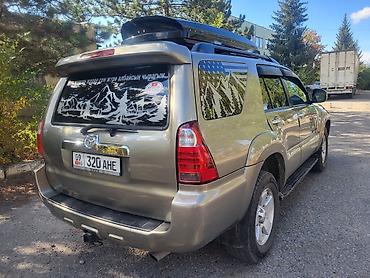 Toyota: Toyota 4Runner: 2006 г., 4 л, Автомат, Бензин, Внедорожник — 3