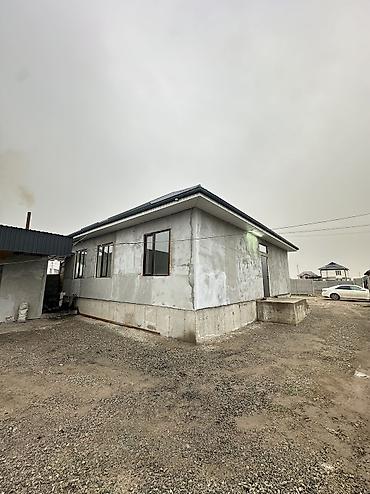 Продажа коттеджей и домов: Продается кирпичный дом с хорошим ремонтом Район: ж/м Военноантоновка — 1