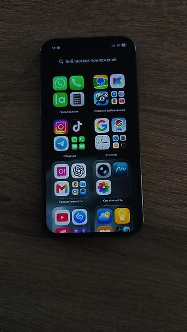 Уюлдук телефондор жана аксессуарлар: IPhone 12 Pro, Колдонулган, 256 ГБ, Space Gray, Заряддоочу түзүлүш, Каптама, Куту, 83 % — 4