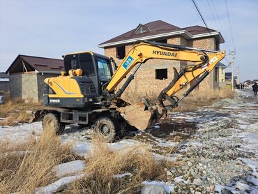 вскрыть замок автомобиля: Экскаватор | Водопровод, Демонтаж, Выкорчевывание пней