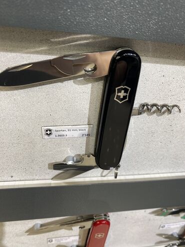 Мультитулы: Листай➡️➡️➡️ Швейцарские Ножи Victorinox! Швейцарские ножи Victorinox — 17