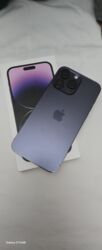 аккумулятор компьютера: IPhone 14 Pro Max, 128 ГБ, Deep Purple, Куту, 88 %