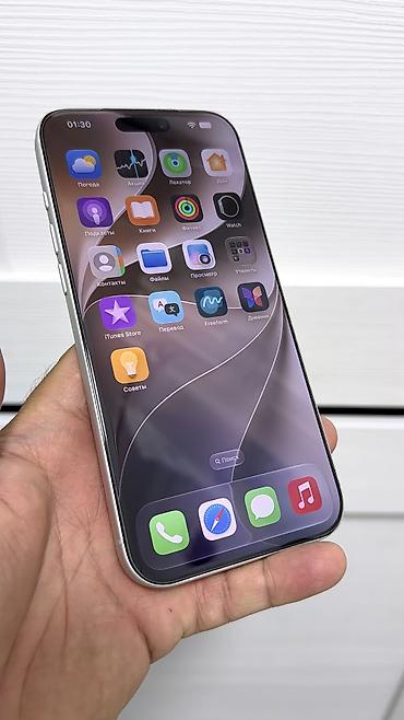 Apple iPhone: 🔥 IPHONE 17 Pro Max🔥 📱 Оригинальный APPLE 🧠 Память: 256 GB 🔄 eSIM — 11