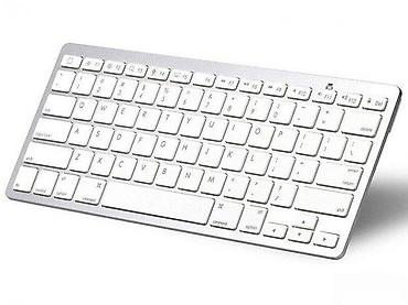 mini q sistem 2 x inca cena: BEŽIČNA TASTATURA - WIRELLES (ULTRA TANKA) | Radi na 3,0V -Domet — 4