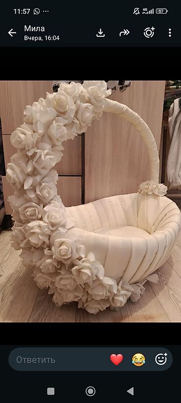 Корзина б,у цена 1500с