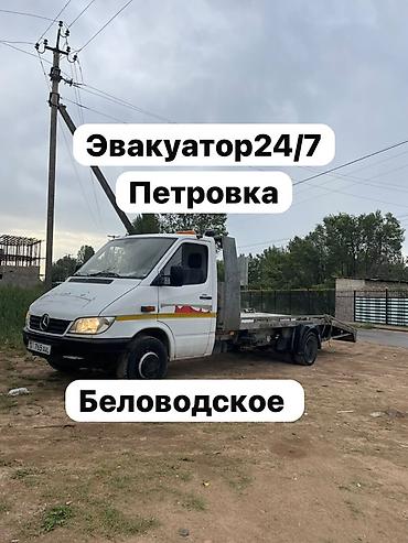 грузовые перевозки токмок: С лебедкой, С манипулятором, Со сдвижной платформой — 1