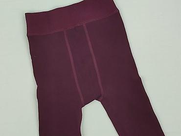 yak: Legginsy Sportowe damskie, rozmiar S — 1