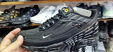 Patike: Nike Air Max Plus (Tuned Air) patike – muški model. Original u kutiji — 8