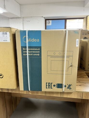 Apple iPhone: IPhone 14 Pro, Matte Space Gray at lalafo.kg — 13 Apple iPhone: IPhone 14 Pro, Matte Space Gray — 13