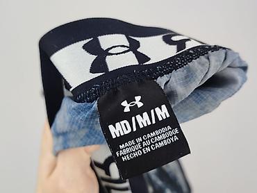 dresy asics: Under Armour, Szorty dla mężczyzn, rozmiar M — 4