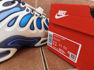 Patike: Patike, Nike, veličina - 46 — 11