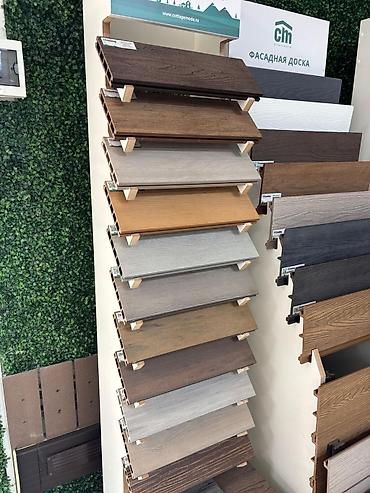 Доски: Террасная доска из ДПК .Поставка и монтаж террасной доски ДПК — 4