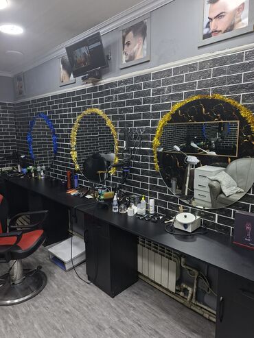 Bərbərlər: Bərbərlər | Saç kəsimi — 10