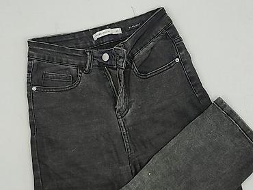 zara second hand: House of Denim, Jeansy damskie, rozmiar 2XS — 1