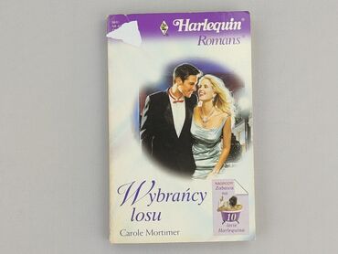 Book, genre - Novel, condition - Perfect
