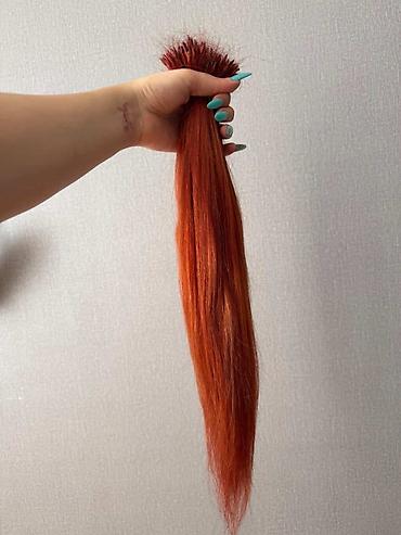 keratin e: Qaynaq üçün saçlar Süni İşlənmiş — 1