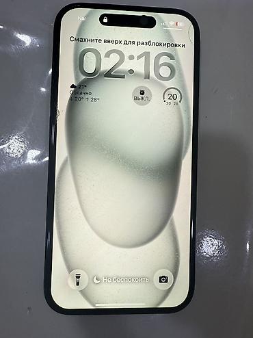 prodat iphone: IPhone 15, 128 GB, Black Titanium, Face ID — 3