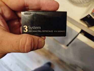 Televizori: Stari retro tv mali Sony televizor Dijagonala ekrana mislim da je oko na lalafo.rs — 23 Televizori: Stari retro tv mali Sony televizor Dijagonala ekrana mislim da je oko — 23