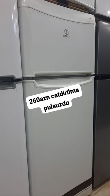 Soyuducu Indesit, İki kameralı