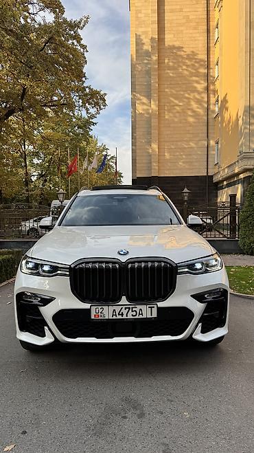 m3 f80: BMW X7: 2021 г., 4.4 л, Автомат, Бензин, Внедорожник — 1