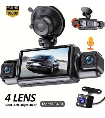 hard disq: Avtomobil DVR Kamera Seti – Model: F410 Qiymeti: ( 35 Azn ) 1 defe — 1
