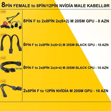 stul ustu kamputerler: Kabellər "8pin Female Original" ⭐8pin Female to 2x6+2pin Male GPU 20sm