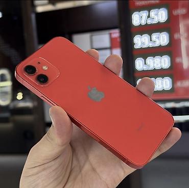 Обмениваю iPhone 12 64гб на 6гб Состояние идеал Не чего не менялась не at lalafo.kg Обмениваю iPhone 12 64гб на 6гб Состояние идеал Не чего не менялась не