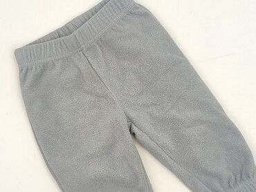 Legginsy, 6-9 miesięcy, stan - Idealny