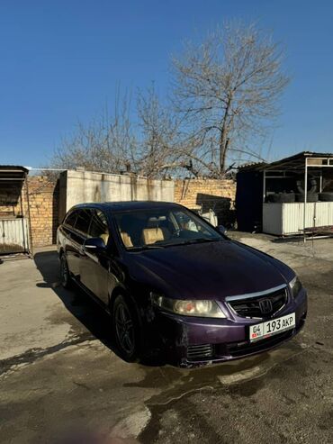 хонда одиссей сатылат: Honda Accord: 2003 г., 2.4 л, Механика, Бензин