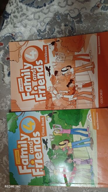 справочное пособие 3 класс узорова нефедова гдз: Набор учебников по английскому языку для детей. В комплект входят: -