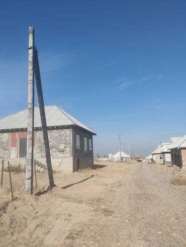 дом верхний орок: 8 соток