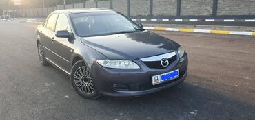 дросельная заслонка мазда кронос: Mazda 6: 2007 г., 2.3 л, Автомат, Газ, Седан