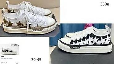 Patike: AMIRI, TOP MODELI, MEGA HIT U SVETU | Novo! ! ! Hit. Hit. Hit — 15