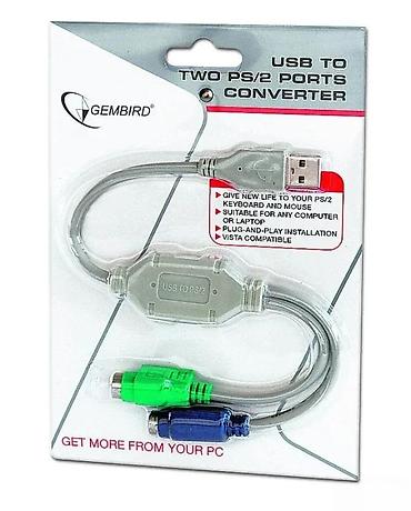 Druga oprema za računare i laptopove: USB na dva PS/2 porta – Gembird konverter Opis: - USB adapter koji — 2
