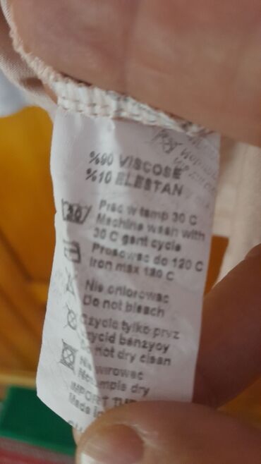 Блузки: Блузка, Классическая модель, Трикотаж — 6