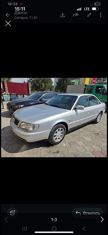 тнвд ауди: Audi 100: 1996 г., 2.6 л, Автомат, Бензин, Седан — 1