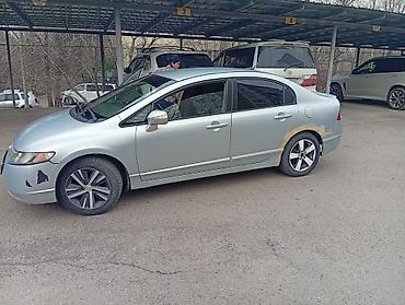 Другие аксессуары для салона: Honda Civic седан — интерьер и комплектация - Светлый бежевый салон с — 10