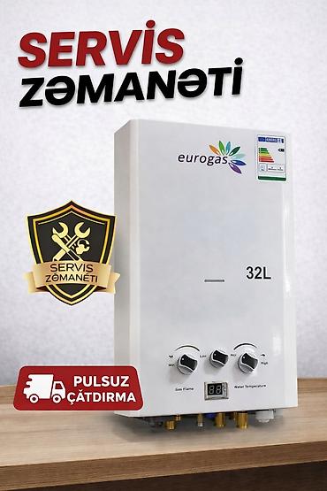 Su Qizdiricisi Eurogas 32 lt. Su Qızdırıcısı (Pitiminutka) 🔹