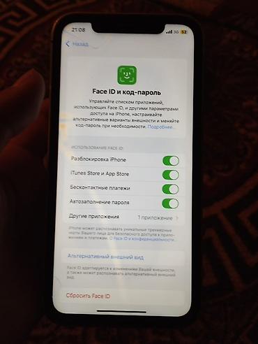 Apple iPhone: IPhone Xr, 64 ГБ, Черный, 50 % — 7