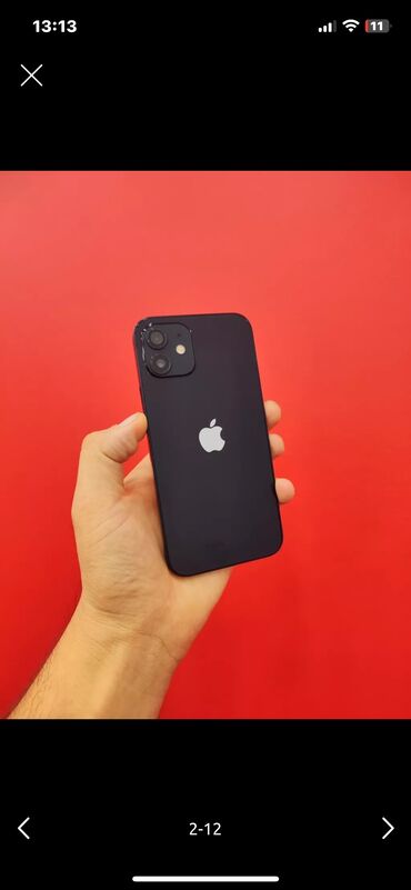 iphone 12 qiyməti: IPhone 12, 64 ГБ, Black Titanium, Отпечаток пальца, Face ID