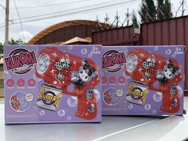 Игрушки: Водяной пистолет "Desert Eagle" в коробке. Доступны модели с оранжевым — 7