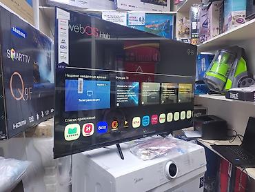 ТВ жана Видео: Телевизор LG 45’, ThinQ AI, WebOS 5.0, AI Sound, Ultra Surround — 4