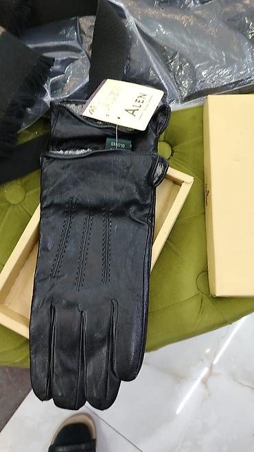 Digər qadın geyimləri: 2 eded yeni elcek. Temiz deridendir. Avropa malidir, istifade — 3