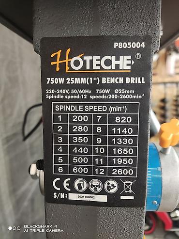 Сверлильные станки: Сверлильный станок без ЧПУ, Вертикальный, Новый, В наличии — 10