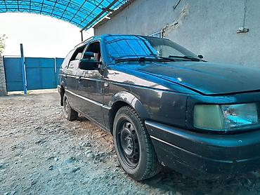 буксировки: Volkswagen Amarok: 1993 г. — 3