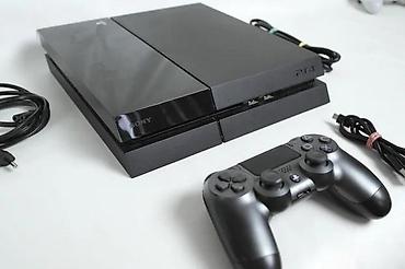 upo ventilator: U ponudi Sony Playstation 4 sa naslova. Konzola je novija fat — 5
